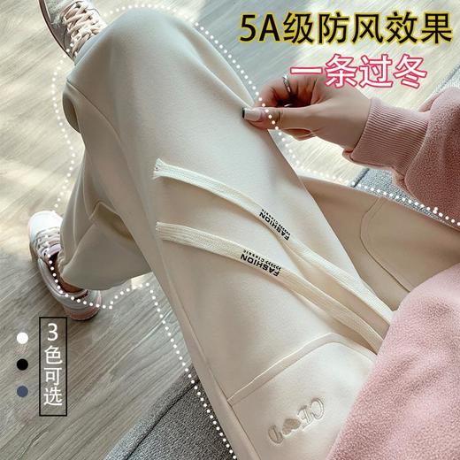 秋冬季新款防风裤 防风束脚裤 休闲裤 超厚实面料 百搭显瘦 垂感高 腰气质通勤 哈伦束脚运动裤 商品图0