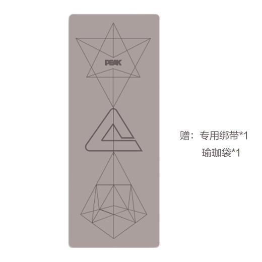 匹克黄金TPE瑜伽垫YJ51299 商品图3