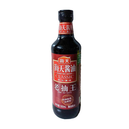 海天老抽王酱油500ml 商品图0