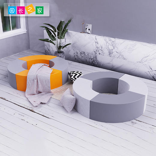 活力橙高级灰接待厅软包组合座椅幼儿园小空间接待厅软包座椅 商品图1