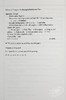 预售 Homo sacer Giorgio Agamben 英文原版 商品缩略图8