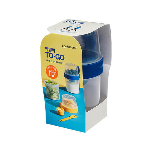 乐扣乐扣便当盒870ml 商品图0