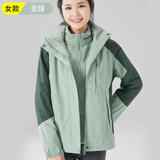 户外冲锋衣情侣款可拆卸内胆防风防水加厚防寒服外套可团购定制 商品图11