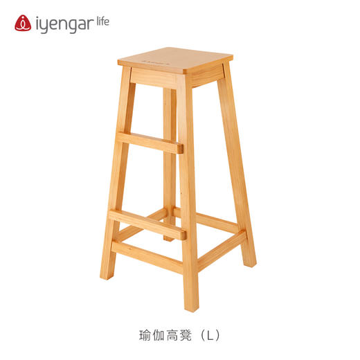 艾扬格 Life 瑜伽高凳/高木凳/瑜伽辅具A1020/A1021 商品图2