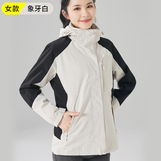 户外冲锋衣情侣款可拆卸内胆防风防水加厚防寒服外套可团购定制 商品图9