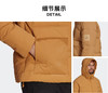 阿迪达斯（adidas） 羽绒服男2022冬季新款休闲连帽时尚面包服户外运动防风保暖外套HN9932 商品缩略图3