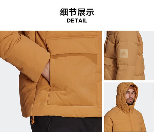 阿迪达斯（adidas） 羽绒服男2022冬季新款休闲连帽时尚面包服户外运动防风保暖外套HN9932 商品图3