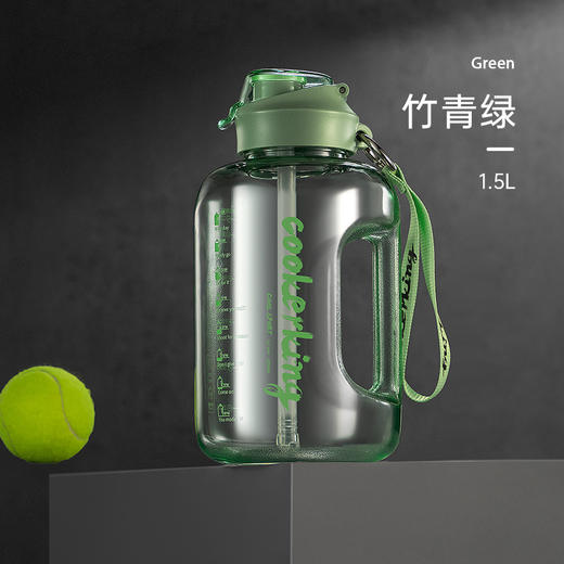 炊大皇随行吨吨桶1.5L 商品图2