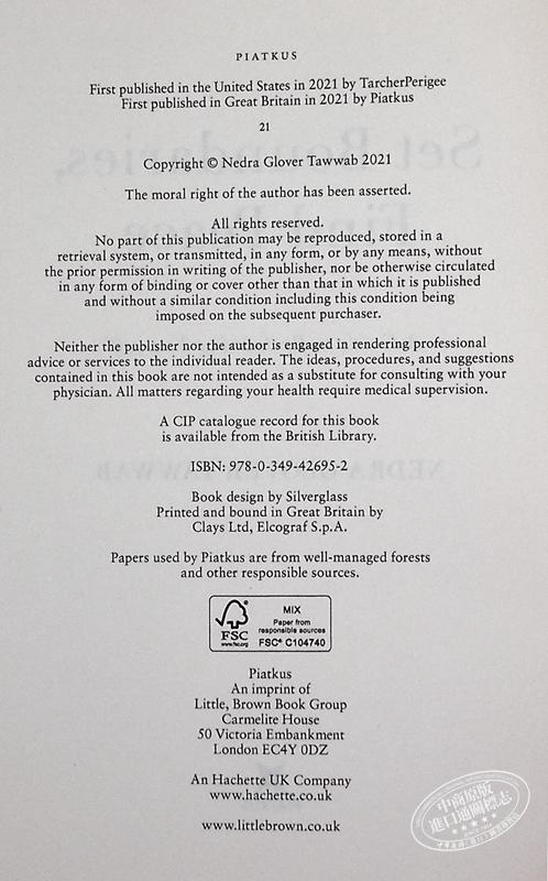 【中商原版】界限 英文原版 Set Boundaries Find Peace Nedra Glover Tawwab 内德拉 格洛佛 塔瓦布 纽约时报畅销书作家 心理学 商品图4