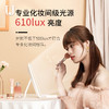 佐敦朱迪led化妆镜带灯补光 商品缩略图1
