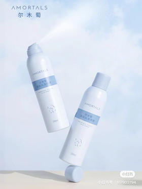 尔木萄干发喷雾