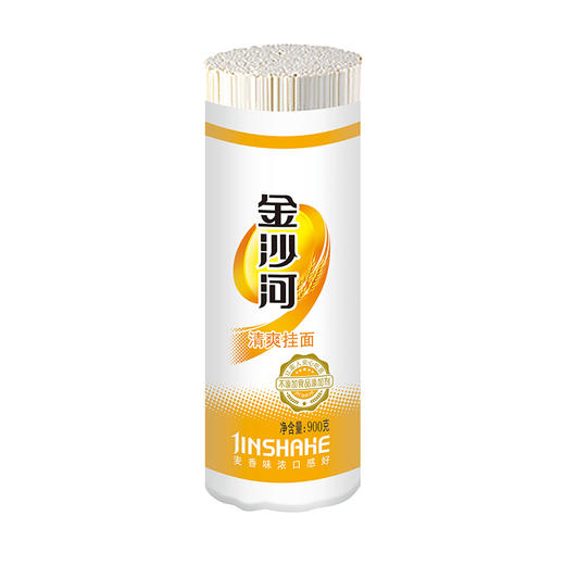金沙河覆膜雪花清爽挂面900g 商品图0