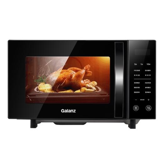 【分销】格兰仕变频微波炉微蒸烤箱一体机家用光波炉G90F23CN3LV-C2(S5) 商品图0