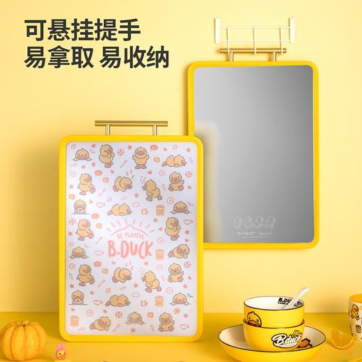 B.Duck小黄鸭双面菜板 商品图2