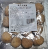四海港式大鱼蛋（2个月左右到期） 商品缩略图1