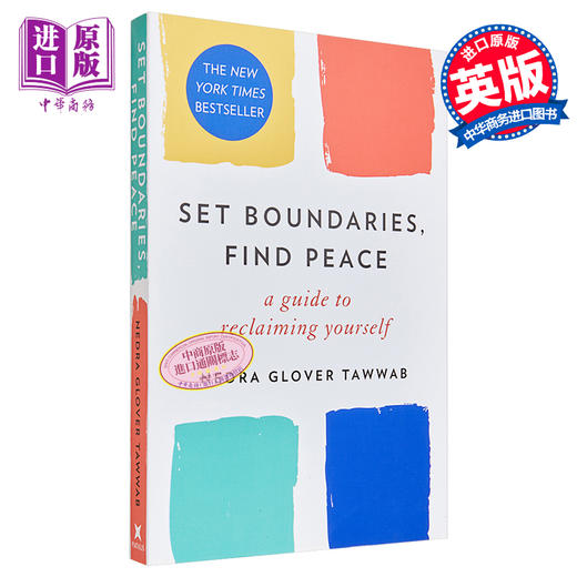 【中商原版】界限 英文原版 Set Boundaries Find Peace Nedra Glover Tawwab 内德拉 格洛佛 塔瓦布 纽约时报畅销书作家 心理学 商品图1