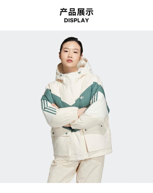 adidas阿迪达斯官方三叶草女装冬季新款运动530蓬保暖鸭绒羽绒服HS9518 黄白 商品图0