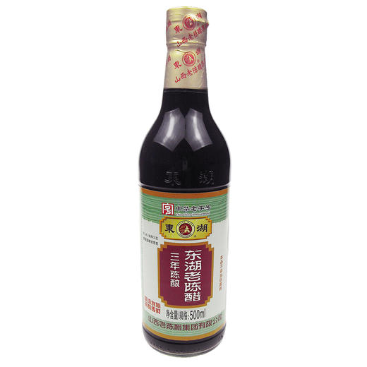 东湖三年陈酿老陈醋500ml 商品图0
