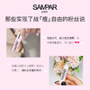 【法国SAMPAR】歆芙拉祛痘精华液痘膏 商品缩略图1