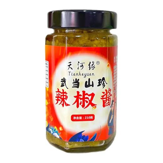 天河缘黄椒酱210g 商品图0