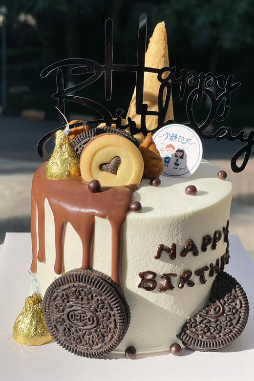 四寸男士奶油蛋糕 下单前请仔细阅读商品详情 商品图0