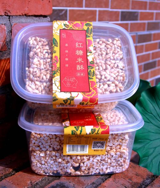 桐叶红糖米酥，不只是经典的味道，一口米酥，满口香脆，今秋第一炉特惠1周 商品图4