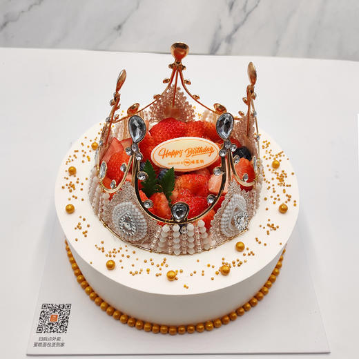 味美特“女王女神”鲜果奶油蛋糕-女神王冠造型、高颜值水果蛋糕-建议订购8英寸、10英寸【小巧精致好看】 商品图4