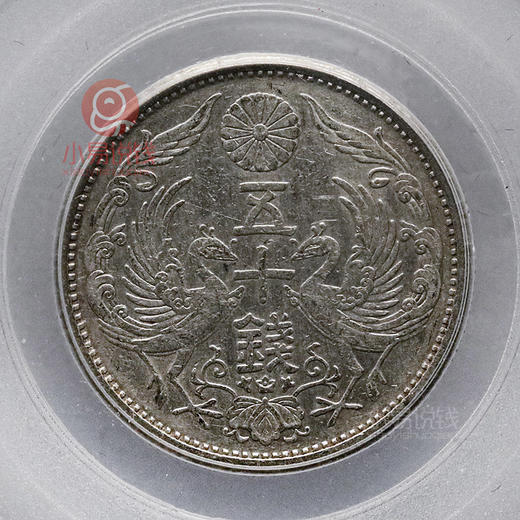 珍稀老银元8枚套装含袁大头！公博封装 商品图7