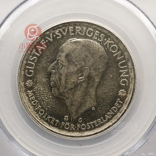 珍稀老银元8枚套装含袁大头！公博封装 商品图6