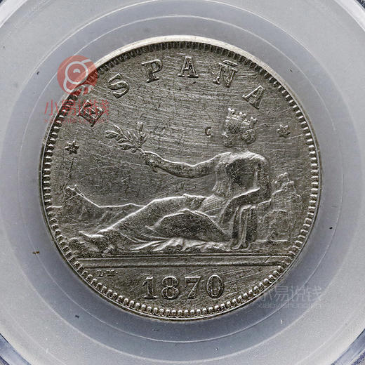 珍稀老银元8枚套装含袁大头！公博封装 商品图5