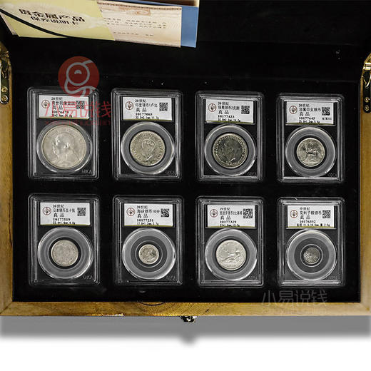 珍稀老银元8枚套装含袁大头！公博封装 商品图1