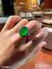 近玻璃木纳艳绿蛋面戒指【2230611】具体价格微信咨询 商品缩略图2