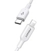品胜1.2m苹果3A大电流PD快充Type-C to Lightning数据线充电线白色 商品缩略图1