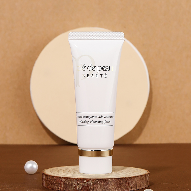 【99任选3件】CPB肌肤之钥光采洗面奶洁面乳  清爽/滋润 20ml中小样