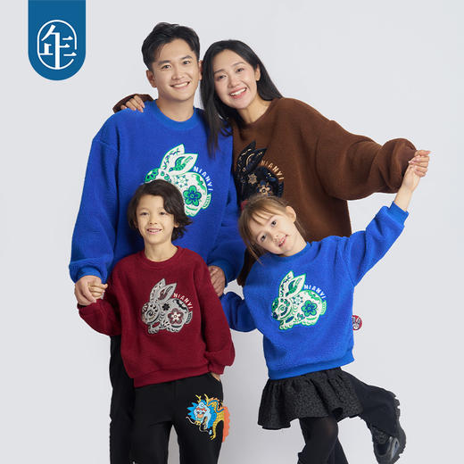 年衣 岁兔ONE绒绒卫衣 商品图0