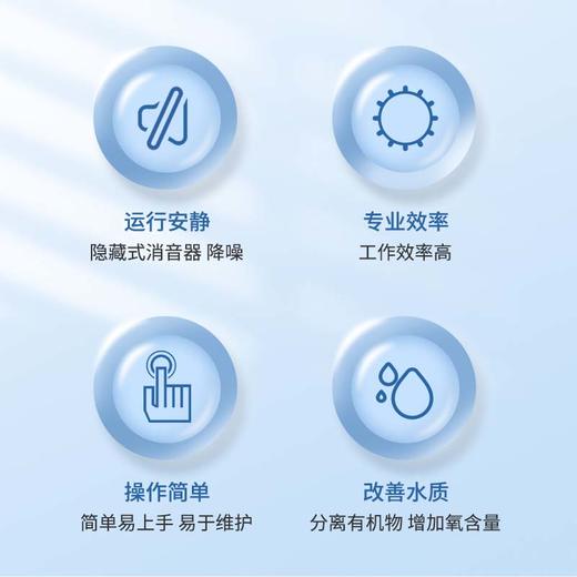 红海星新款蛋分 SQ-70 PLUS 商品图1