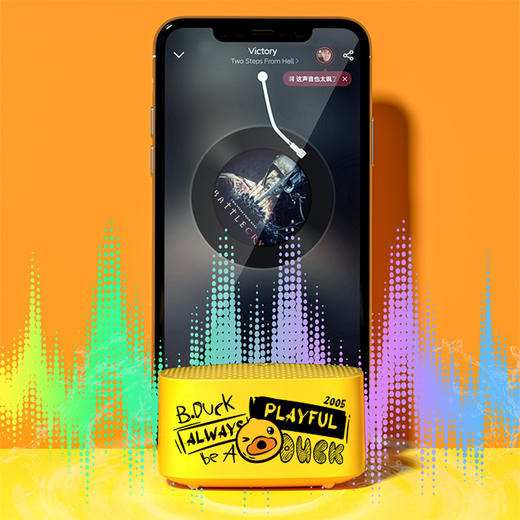 小黄鸭AI蓝牙音箱KS-2A 商品图1