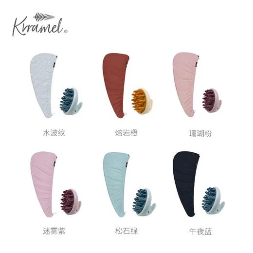 棵沐krramel  sequoia 黑科技干发帽礼盒款 商品图4