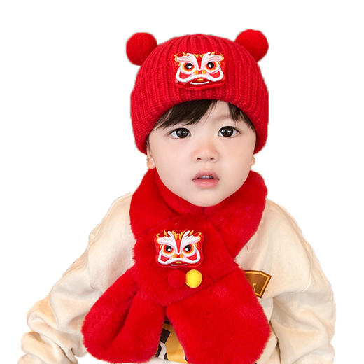 【虎头帽子围巾二件套】婴儿帽子宝宝虎头帽男女婴幼儿毛线帽红色新年帽秋冬季针织儿童帽 商品图0