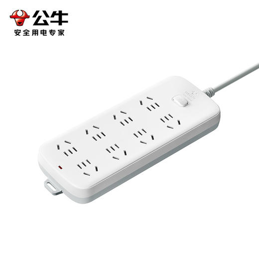 公牛BULL新国标插座S1080 商品图3