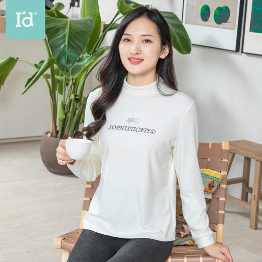 【秋季打底】I'd爱帝女士超柔亲肤绒百搭打底衫 商品图0