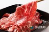 ✅新疆精品火锅食材（手切羊肉片，上脑牛肉片） 商品缩略图8