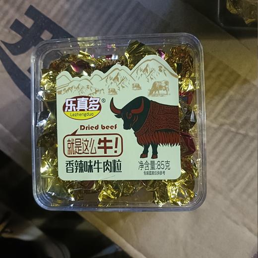 乐真多香辣味牛肉粒85克 商品图0
