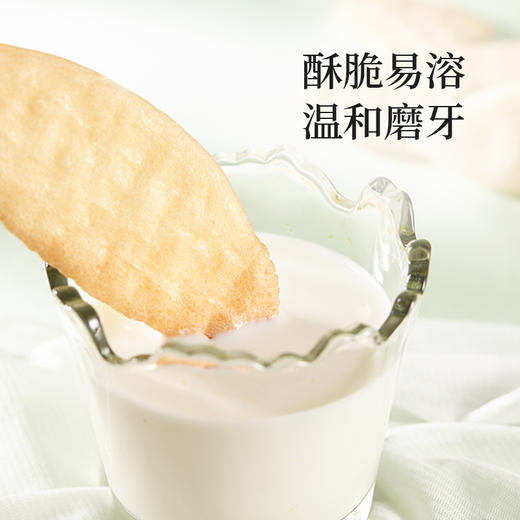 【临期】「原味米饼」大米制成 食材天然无添加  烘焙非油炸 商品图4