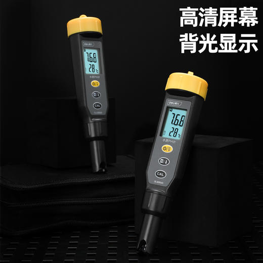 得力水质PH计(黄) 商品图1