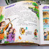 趣读史记漫画版 礼盒精装1-3辑全12册   6-12岁 扫码听书 商品缩略图6