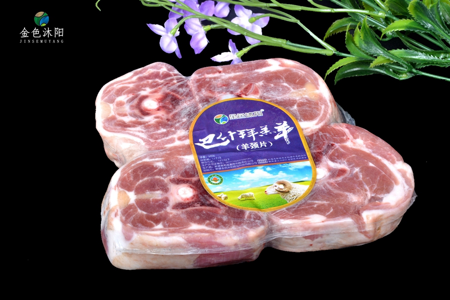 ✅新疆精品牛羊肉自选组合【满4斤起发货】精分割500g/份~1000g/份，可任意选择组合