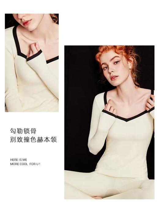 好奇蜜斯德绒保暖内衣女秋衣秋裤加绒加厚发热打底衫24秋冬季套装 雅妮雅蜜蒂雅 商品图0