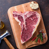 【南纬三七礼盒卡券】  澳心牛排礼盒B 商品缩略图4