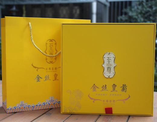 【精品】金丝皇菊   农家土灶烘制 28朵 商品图4